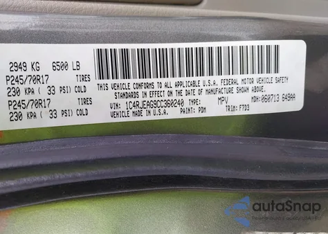 2012 Jeep Grand Cherokee Laredo from USA, damaged, VIN 1C4RJEAG9CC360240